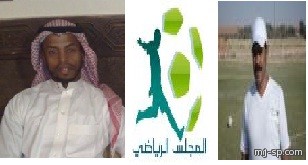 المحلل بالقناة الرياضية  والمحلل للدوري الفرنسي لصحيفة المجلس 