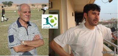 المدرب التونسي ( الكيلاني ) والمدرب الوطني ( الطفيل ) لصحيفة المجلس 