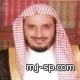 إدارة التعليم بالخرج تنهي استعداداتها لبطولة المحافظات