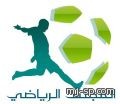 ياسر  إلي جانب ماجد في منزل المرعب  لاعب الكوكب السابق 