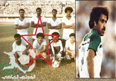 اللاعب الدولي ( النفيسة )  ماجد والنعيمة نجوم .. وعمان خير دليل
