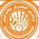 رئاسة الشرق في خطر بعد موجة الاستقالات 