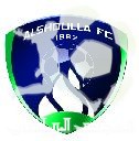 هاتريك تقدم شكوى على نادي الشعلة