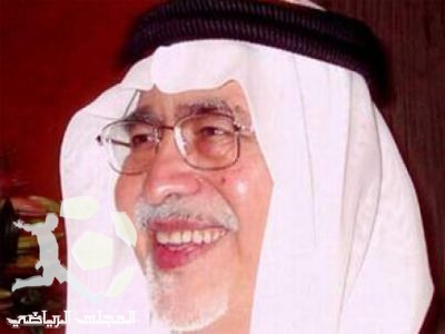 لائحة النشر الالكتروني 