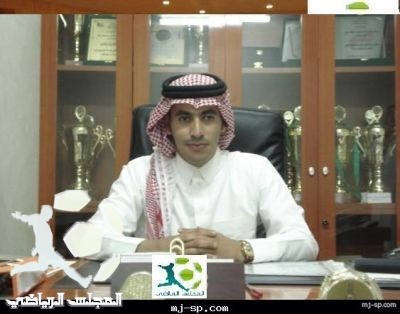 السبيعي رئيس نادي الشرق : من اجمل اللحظات و أشكر القيادة على إعتماد منشأتنا