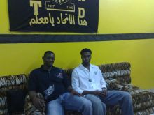 لجنة الانضباط تقرر أيقاف لاعب الاتحاد أسامة المولد حتى إشعار آخر 