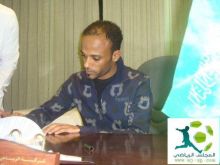 الإدارة الجديدة تواصل ضرباتها وتوقع العصفور في كشوفات النادي بــ150 الف 