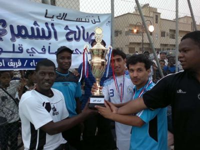فريق المشاهير(أ) بطلا لدورة أبطال الموهبة الصيفية الأولى( افراح الفريق ) 