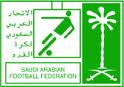 بقرار من الأنصار الشعلة يتوقف 21 يوم عن دور الدرجه الأولى