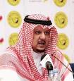 قبل الديربي "الكبير " النصر يحفز لاعبيه بـ "ربع مليون" ريال