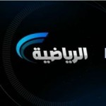 مصادر خاصة