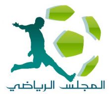 حواري ( الزعيم  و فرنسا ) لقاء التحدي 
