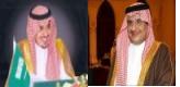 الرئيس العام ونائبه يهنئون الهلال بالانجاز 50
