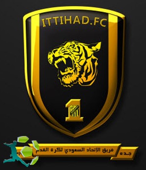 أخبار متفرقة من نادي الإتحاد