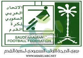 الباطن يواصل نزيف النقاط
