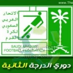 المنشطات تستبعد مسرحي عن الأولمبياد