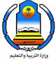 التقرير اليومي لبطولة ملتقى الخرج التربوي الرياضي ليوم الاربعاء 17-3-1431هـ