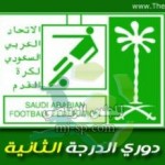 “العدالة” يظفر بنقاط المباراة أمام “الطائي”  .. “الفيحاء” يتجاوز “القيصومة” بأقدام “القيسي”