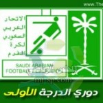 افتتاح #بطولة_غاية برعاية #الجوازات