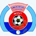 التعاون ينهي تحضيراته لملاقاة نجران