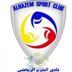 فلاته وروني  وحدوايين لستنين بحضور اللحياني