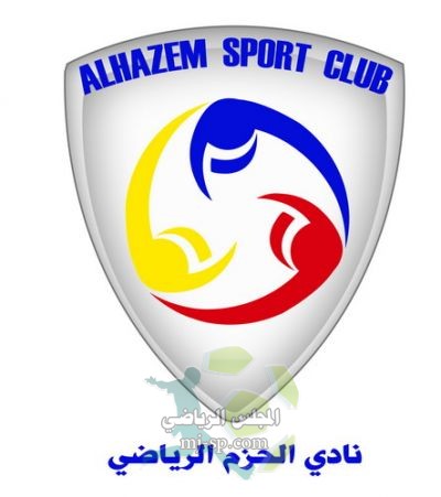 الحزم يتعادل مع حفر الباطن 