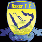 النصر يفتح باب استقبال البراعم مواليد 2002م