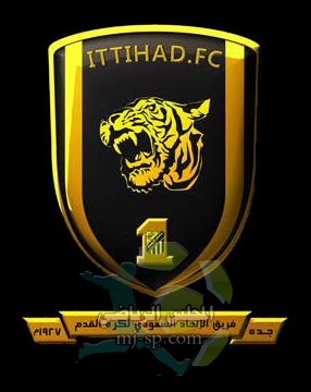 حصول نادي الاتحاد على دوري تنس الطالـة