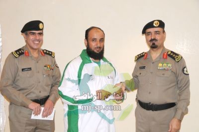 تكريم معالي مدير الامن العام لمنتخب السعودي للرماية والسهام
