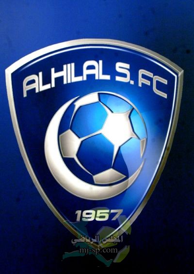 خسارة طائرة الهلال أمام القادسية الكويتي