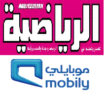 بعد ارتفاع قيمة الجوائز من سيحصل على افضل لاعب في 2010