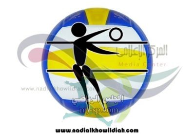 فوز طائرة وسلة الاتحاد
