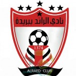 رسمياً الفتح يتعاقد مع المدير الفني البرتغالي ريكاردو سابينتو‎