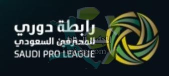 مسمى وحقوق (رعاية) دوري الأولى في مؤتمر صحفي