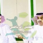 هي الاولى توقيع عقد مع حكام (حواري) لإدارة مباريات الدوري والكأس