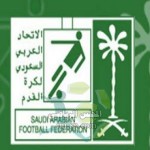 الوضع الرياضي لدينا لايرضينا ونطمح في العشرية المقبلة أن نكون من المتفوقين اسيويا وعالمياً