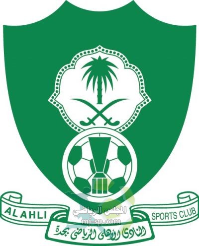 أمين عام النادي الأهلي يجتمع بأعضاء الشرف الداعمين للرابطة‎