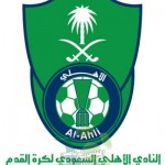 الرائد يكتمل و يعود للتدريبات مساء الأحد القادم .‎