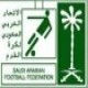 حصرياً لصحيفة المجلس / خطأ إداري هلالي يمنح 3 نقاط للشعلة الاولومبي .