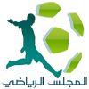 "الهريفي ظاهره غريبه "