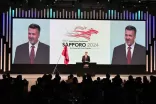 يقام في 2026.. السعودية تستضيف المؤتمر الآسيوي الـ41 لسباقات الخيل “ARC”