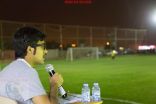 الموهبة الخرجاوية #حسين_المنهالي يُعلّق على مواجهة #الرياض_البدائع