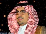 نواف بن فيصل يوجه بتمكين الوطني من أداء تمارينه في المدينه الرياضية
