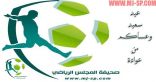 هذه حياتهم‎