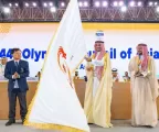 المملكة تتسلم علم استضافة آسياد الصالات المغلقة 2025