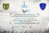 الحمادي والخراشي يتأهلان  الى نهائي بطولة قايد العتيبي رحمه الله