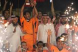 قسم ( الكهرباء ) بكلية الأمير سلطان بطلا لكأس مدير عام التدريب
