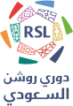 روشن السعودي والجولة الرابعة