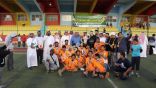 صُم جدة بطلاً لكأس الدورة التنشيطية