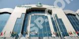 #التعاون_الإسلامي لـ #بغداد: مستعدون لدعم المصالحة الوطنية العراقية وفق “مكة 2”